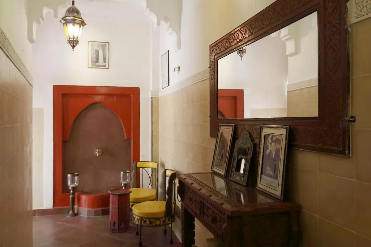 Naima'S House Villa Marrakesh